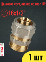 MPSM163 инф.