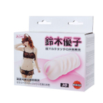 Тугой мастурбатор со входом-вагиной (Цвет: телесный)