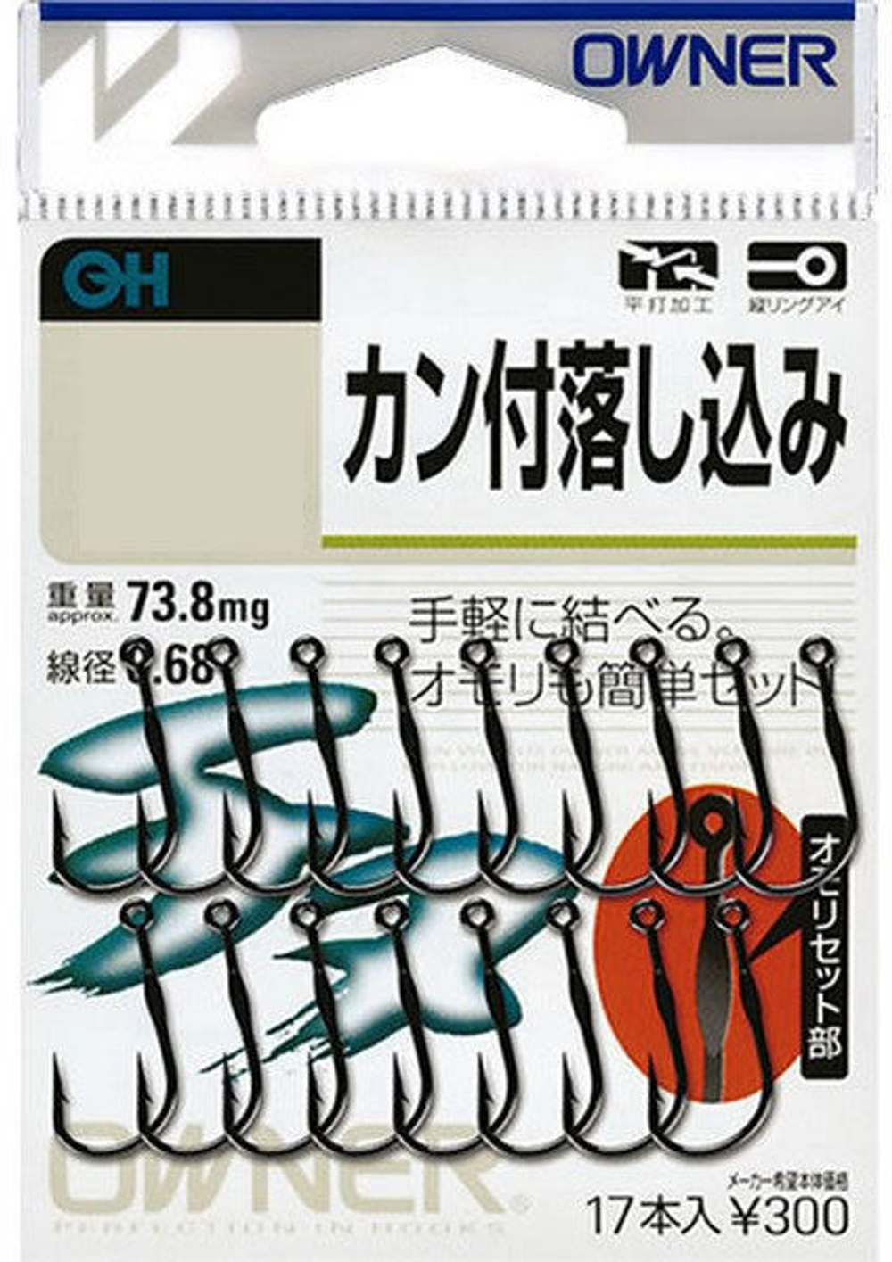 Крючок Owner №13179 №4