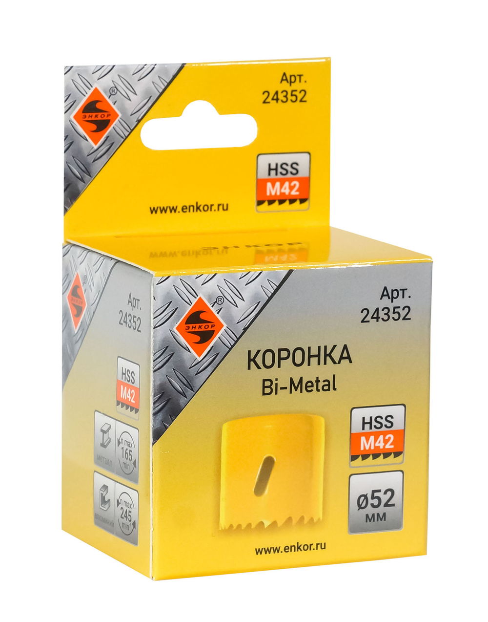 Коронка Bi-Metal Ф52 мм М42