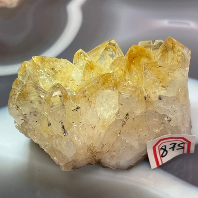 29050 *Цитрин Друза 60мм