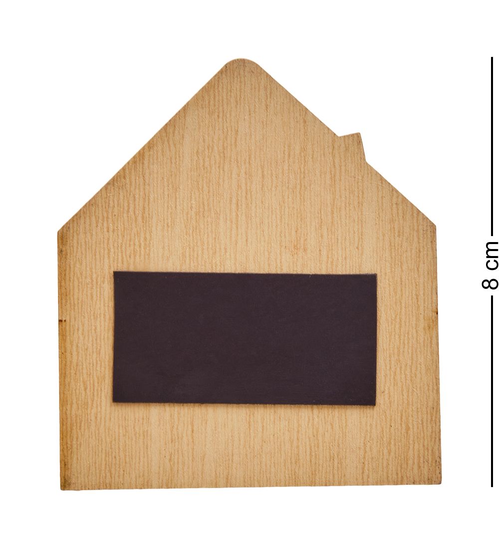 МТ- 081/01 Магнит «Я тебя люблю!»