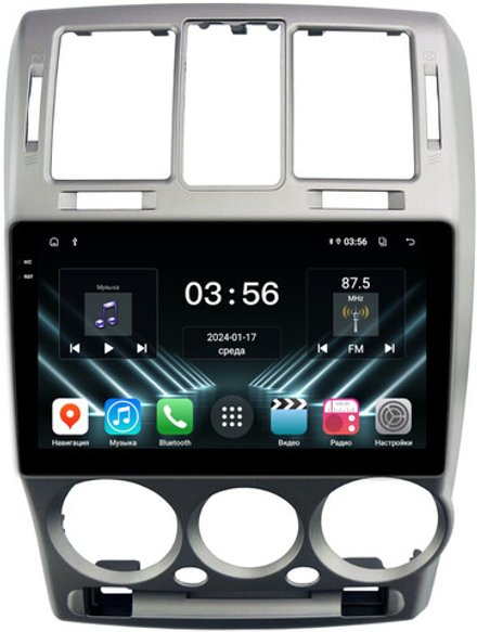 Магнитола для Hyundai Getz 2002-2011 (рамка серебро) - FarCar DX3073-2M монитор 9.5" IPS на Android 13, 4+64Гб, CarPlay