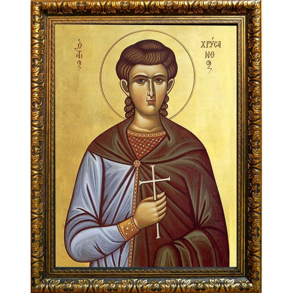 Хрисанф Римский мученик. Икона на холсте.