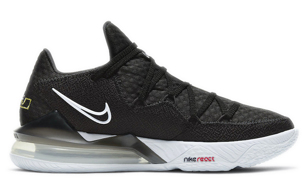 Кроссовки Nike Lebron 17 Low "Lebron James"