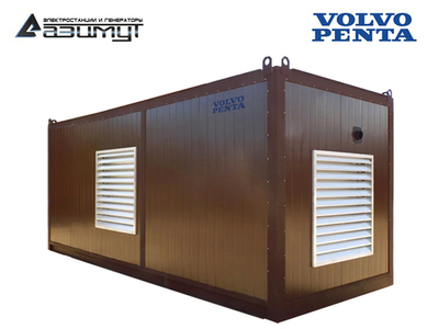 Дизельный генератор Азимут АД-560С-Т400-2РНМ23 Volvo Penta в контейнере с автозапуском