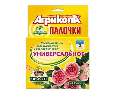 Удобрение для комнатных цветов с защитным эффектом Агрикола - палочки