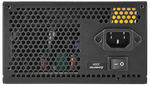 Блок питания ATX Chieftec ZPU-700S