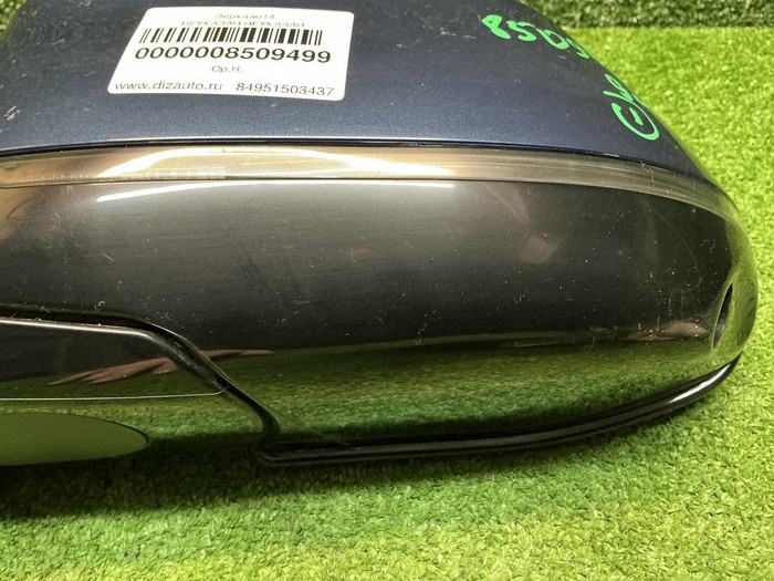 Зеркало левое BMW X5 G05 (2018-н.в.) 9 контактов