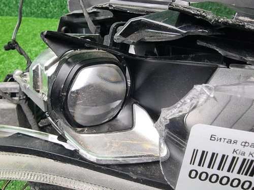 Битая Фара правая Kia K5 (2019-2023) LED