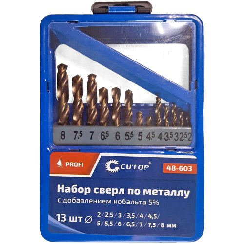 Набор сверл Cutop Profi 2-8 мм по металлу 13 шт   48-603
