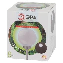 Светильник уличный ЭРА ERASF22-20 Шар на солнечных батареях садовый 15 см | Садовые декоративные светильники