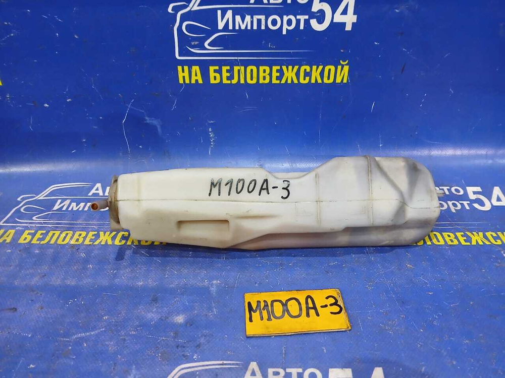 Бачок расширительный TOYOTA DUET 1999