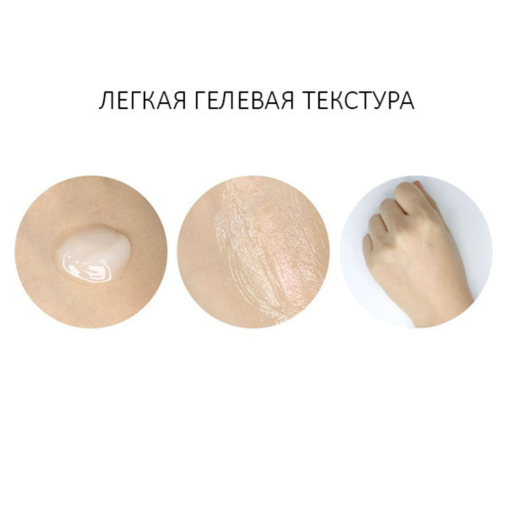 Крем Dr.Ceuracle 5a Control Clearing Cream 50 мл