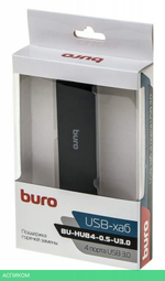 USB-хаб Buro BU-HUB4-0.5-U3.0 черный