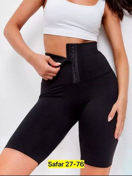 Велосипедки 2583815 Fabrika