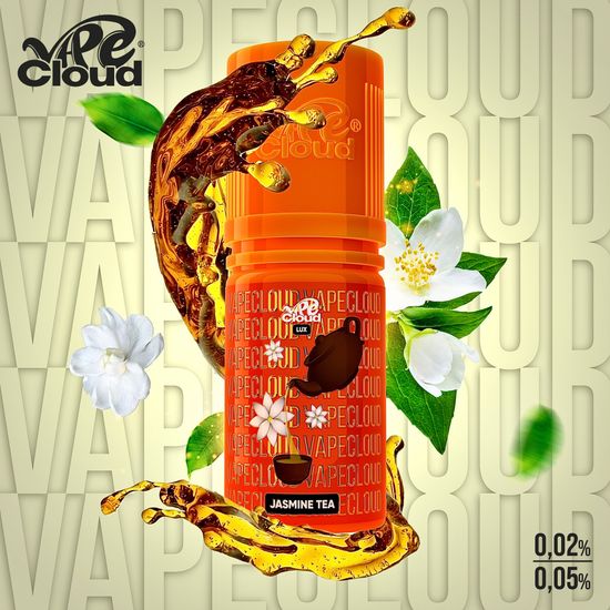 VAPE CLOUD LUX Jasmine Tea - Жасминовый чай 0.02 %
