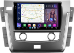 Магнитола Nissan Patrol Y62 2010-2019 (экран климата внизу) - FarCar XXL9-9639F2 монитор 9.5" 2K QLED на Android 14, TS20, 8+256Гб, CarPlay, 4G SIM-слот