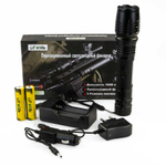 Фонарь ручной H-611-Р50