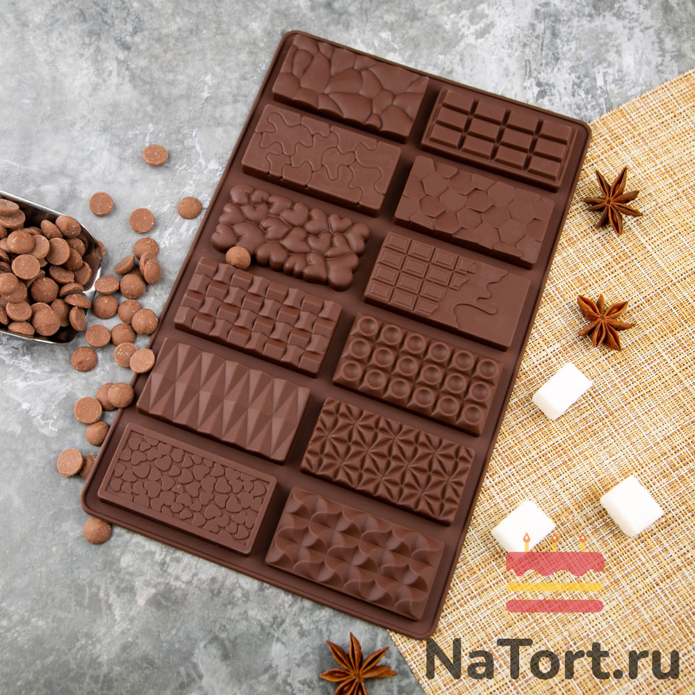 Форма силиконовая для шоколада «Плитки микс» 12 в 1