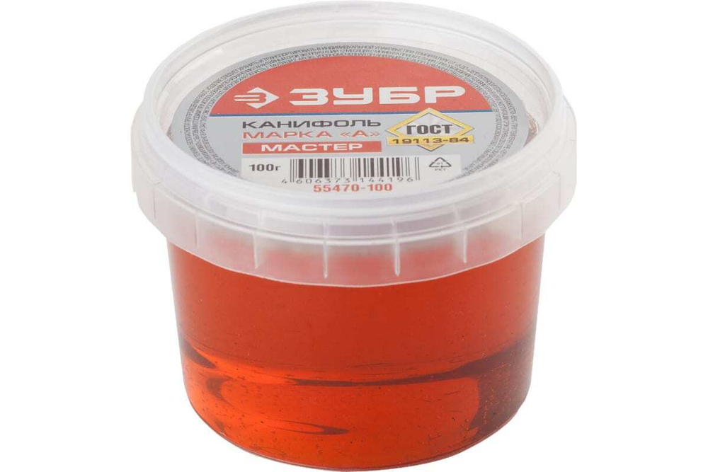 Канифоль (100 г) для паяльных работ Зубр 55470-100
