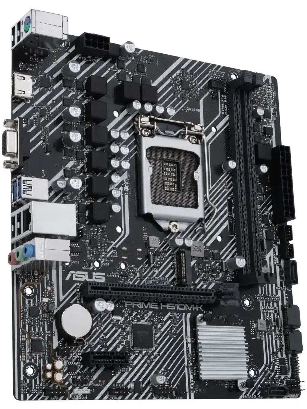 Материнская плата ASUS PRIME LGA 1200, Intel H510