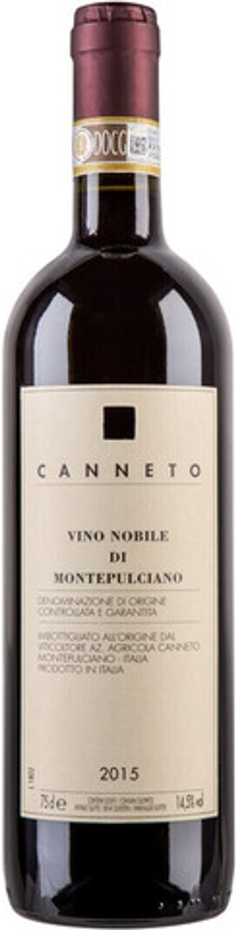 Вино Нобиле ди Монтепульчано