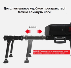 Рыболовный стул COMMANDER (стул + эксклюзивная сумка для перевозки и хранения)