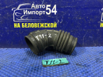 Гофра воздушного фильтра CHERY TIGGO 2 2006
