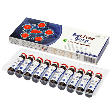 БАД фитокомплекс ReLiverBorn – для защиты печени / 10 флаконов по 10 мл. / Эльзам