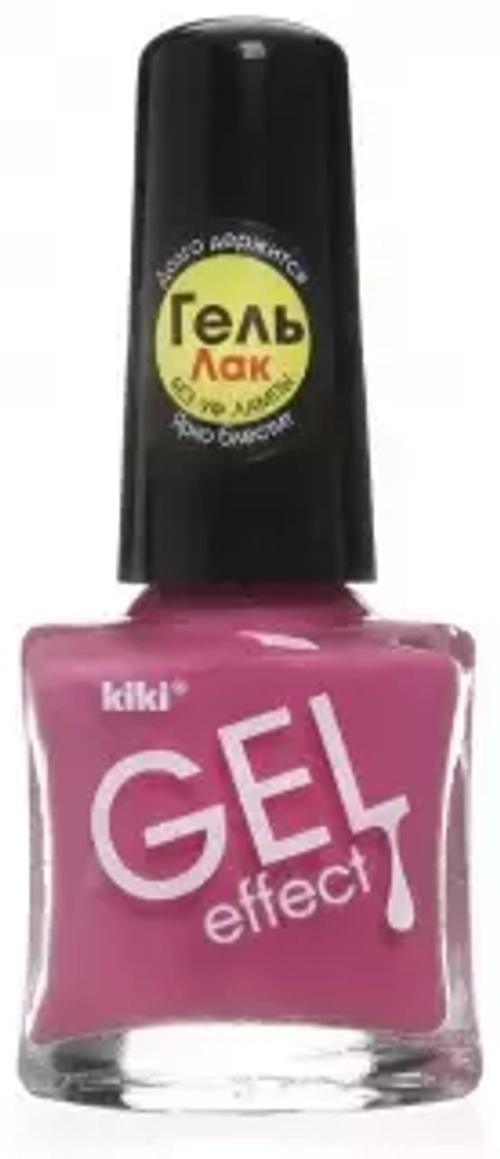 Kiki  лак д/ногтей "GEL EFFECT" №64 (сливовый) 6мл