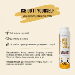 Iv san bernard do it yourself кондиционер для кошек и собак со средней шерстью - 300 мл