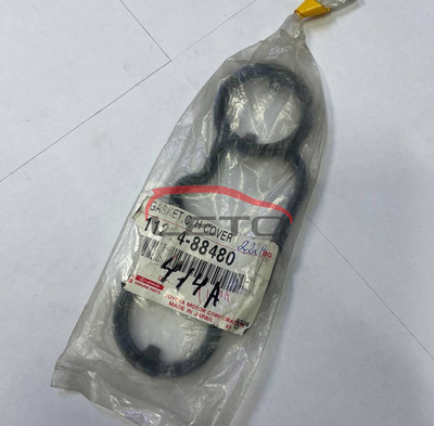 Прокладка клапанной крышки (на свеч. шахт) 11214-88480 1121488480