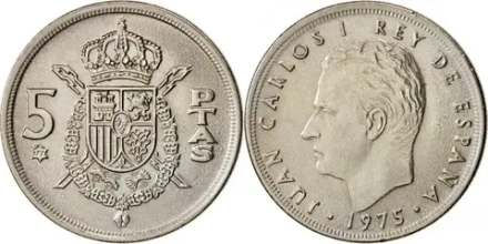 Монета 5 песет, Испания, 1975 Хуан Карлос