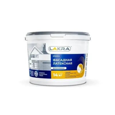 ЛАКРА краска ВД фасадная, латексная, белоснежная, 14 кг
