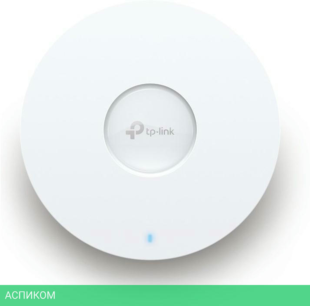 Точка доступа TP-Link EAP660 HD