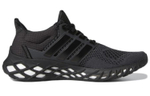 Кроссовки Adidas Ultraboost Dna