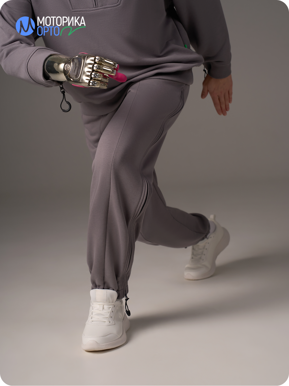 Брюки спортивные женские ТН