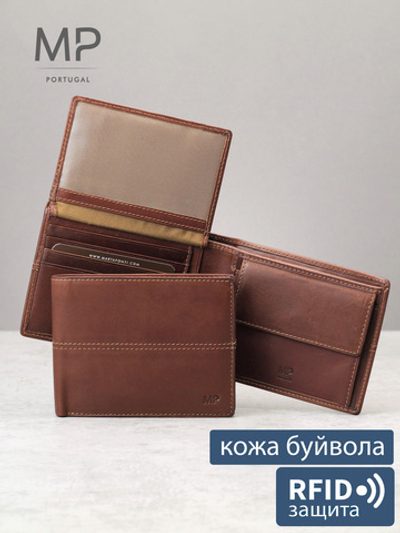 B240037R COGNAC - Портмоне с RFID защитой MP