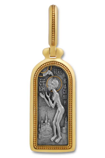 ИКОНКА "СВЯТОЙ ВАСИЛИЙ БЛАЖЕННЫЙ"