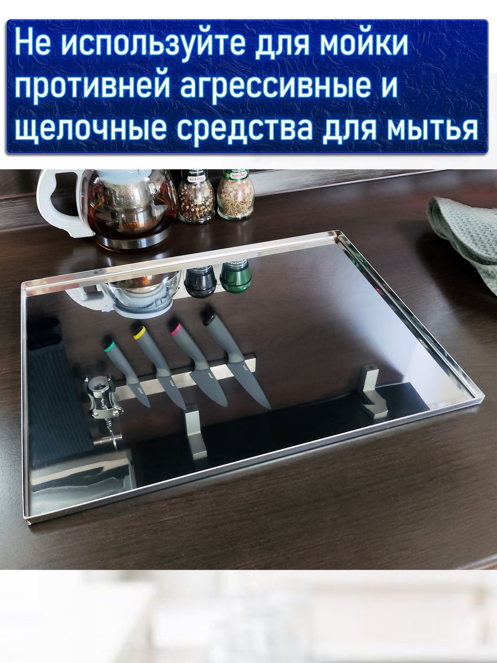 Лист пекарский противень плоский 34х43 см