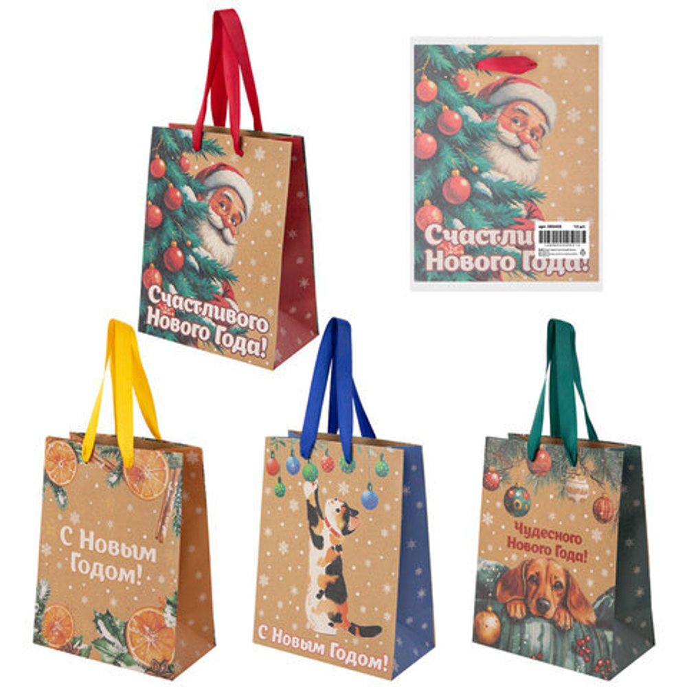 Сумка Крафт 18*23*10см  Зимнее волшебство ассорти 1шт