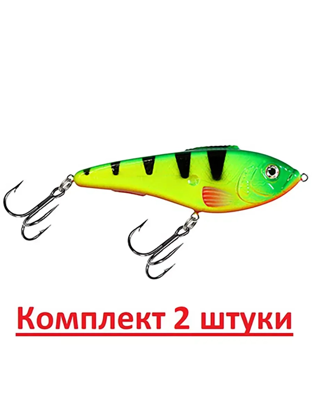 Воблер Джеркбейт РЕТРО Floating 105mm, вес - 19,0g,