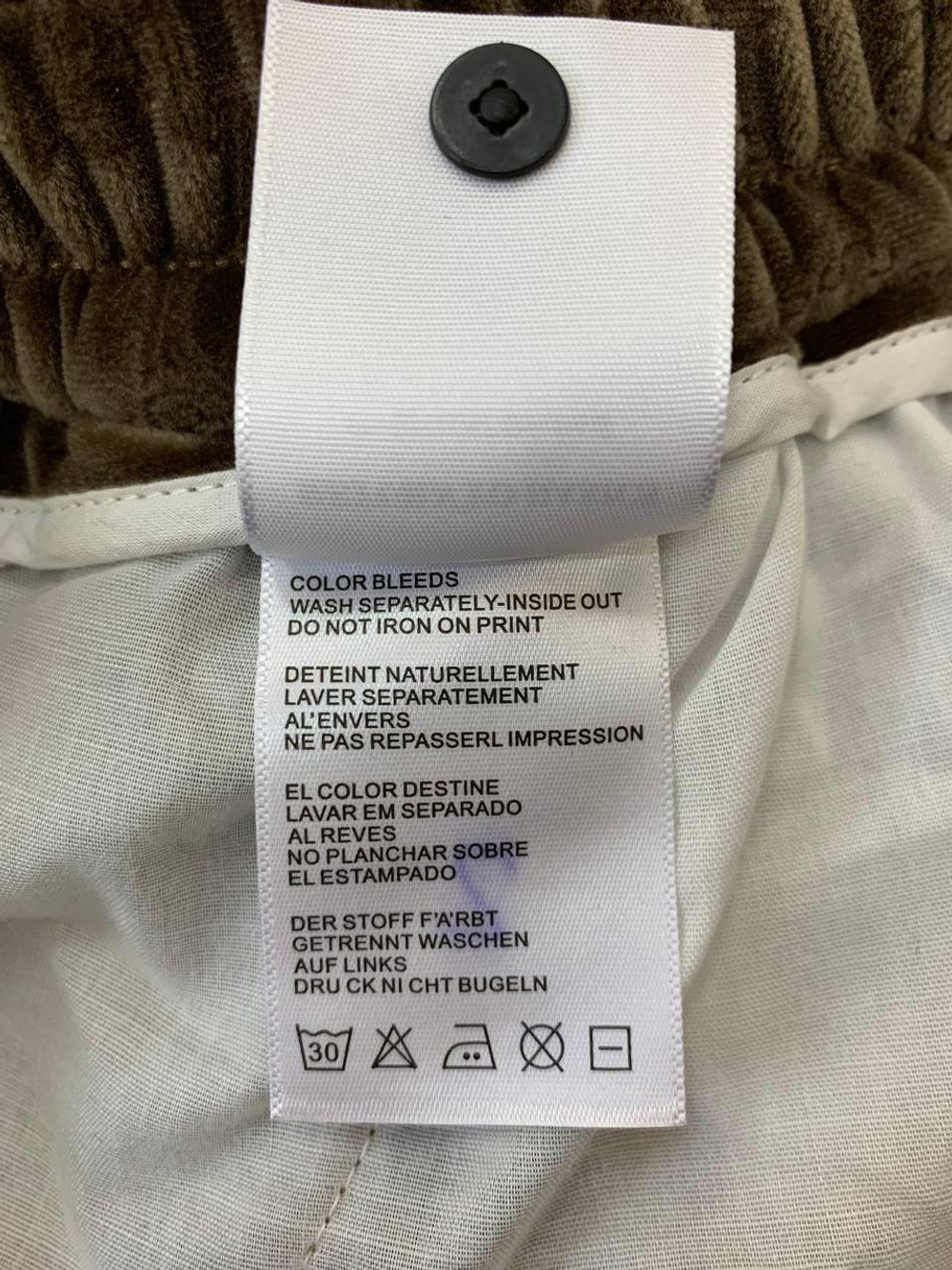 Прогулочный костюм Louis Vuitton