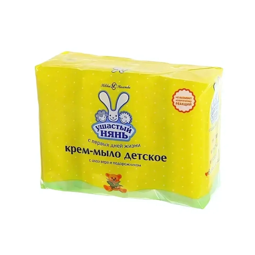 Мыло-крем туалетное УШАСТЫЙ НЯНЬ детское алоэ и подорожником 4х100 г.