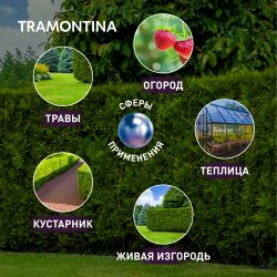 Ножницы для травы Tramontina 78331125 и живой изгороди с деревянными ручками