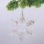 Подвеска «Волшебный снегопад» 13,5 см, Белый/Золотой блеск