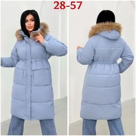 Куртка 50329381 Fabrika