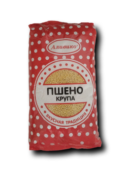 Крупа пшено Аливико шлифованная 800 гр без глютена, для каш и диеты 2 шт.