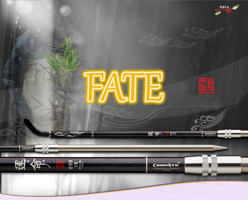 CHUNRYU Fate